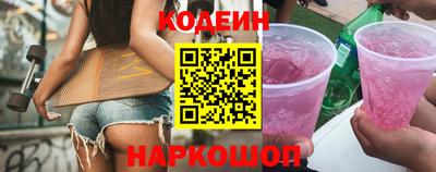 spice Боровичи