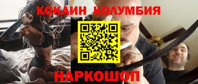 гашик Белорецк