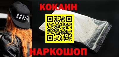 гашик Белорецк