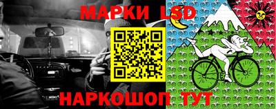 не бодяженный Брянск