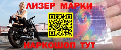 mdpv Белореченск