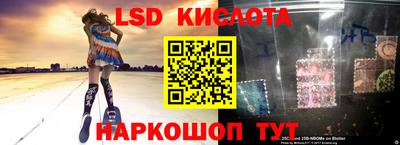 mdpv Белореченск