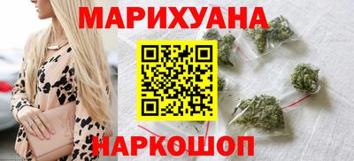 мефедрон Бердск