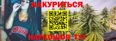 гашик Белорецк