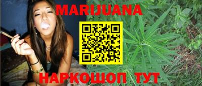 мефедрон Бердск