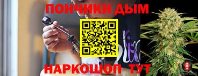 гашик Белорецк