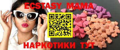 гашик Белорецк