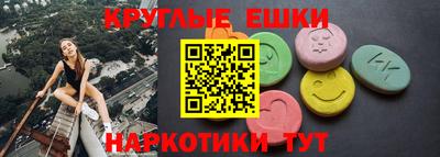 mdpv Белореченск