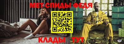 mdpv Белореченск
