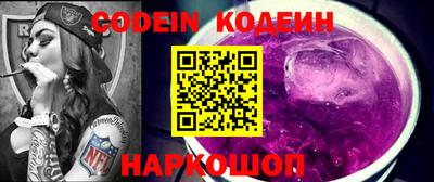 гашик Белорецк
