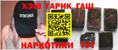 мефедрон Бердск