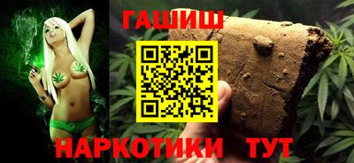 mdpv Белореченск