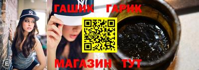 мефедрон Бердск